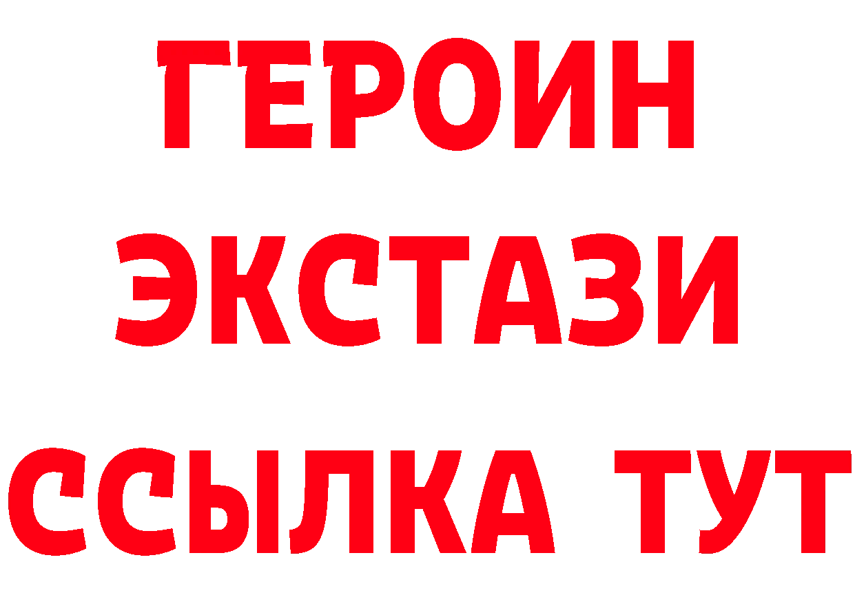 Где найти наркотики?  официальный сайт Кимры